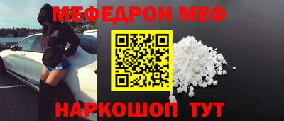тгк Гатчина