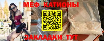 тгк Гатчина