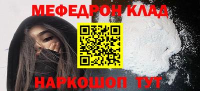 тгк Гатчина