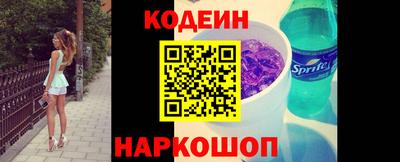 мескалин Гагарин