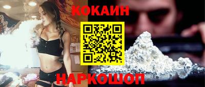 тгк Гатчина