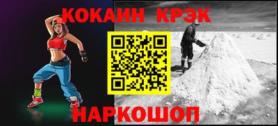 тгк Гатчина