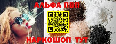 тгк Гатчина