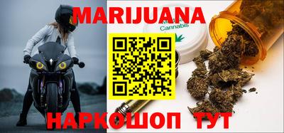 тгк Гатчина