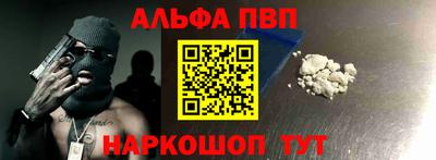 гидра Гай