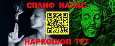гидра Гай