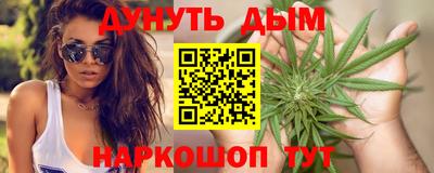 тгк Гатчина