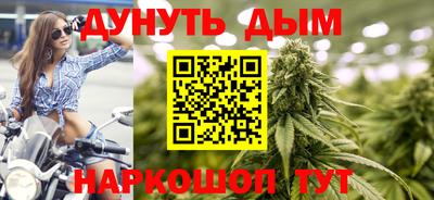 тгк Гатчина