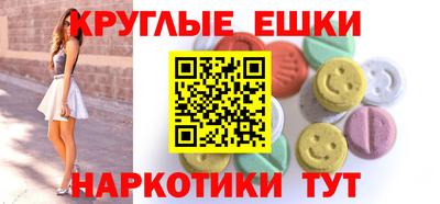 тгк Гатчина