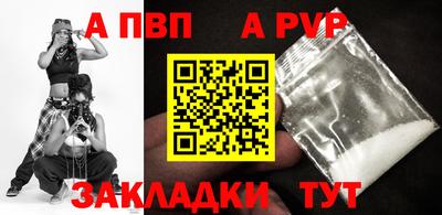 мескалин Гагарин