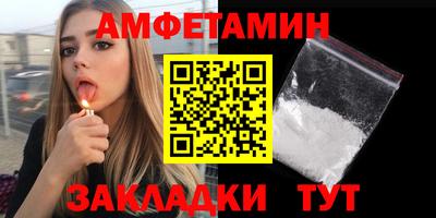 тгк Гатчина