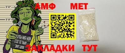 мескалин Гагарин