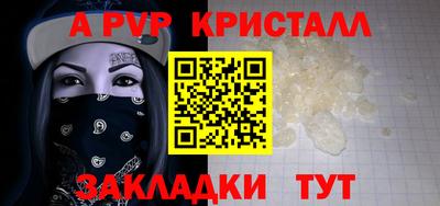 мескалин Гагарин