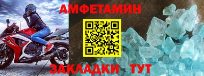 тгк Гатчина