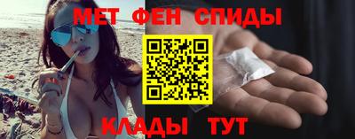тгк Гатчина