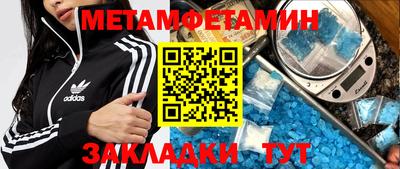 тгк Гатчина