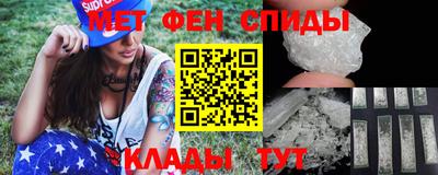 мескалин Гагарин
