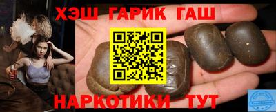 мескалин Гагарин