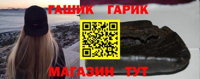 тгк Гатчина