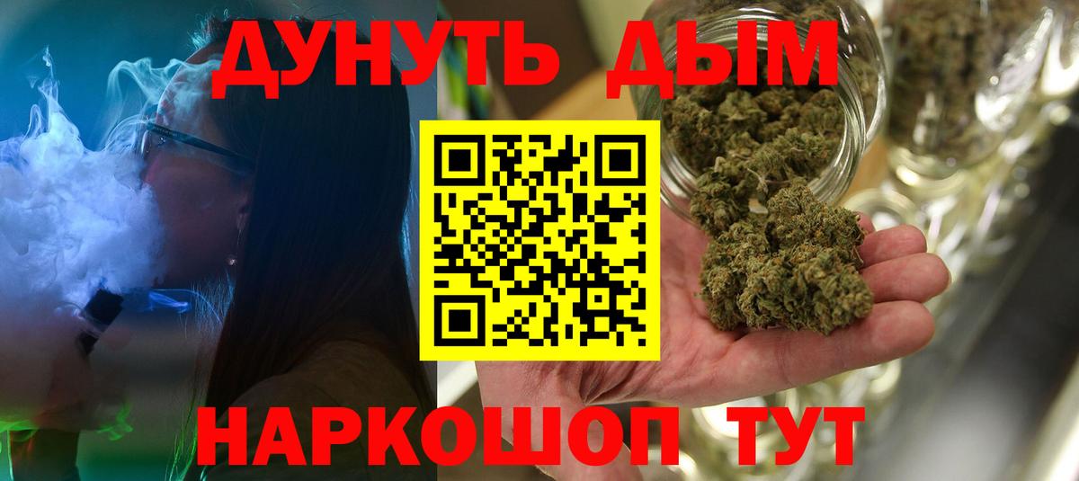 Выборг  МАРИХУАНА сатива  Вход с VPN  Канабис сатива  МАРИХУАНА MAZAR  Шишки марихуана план 